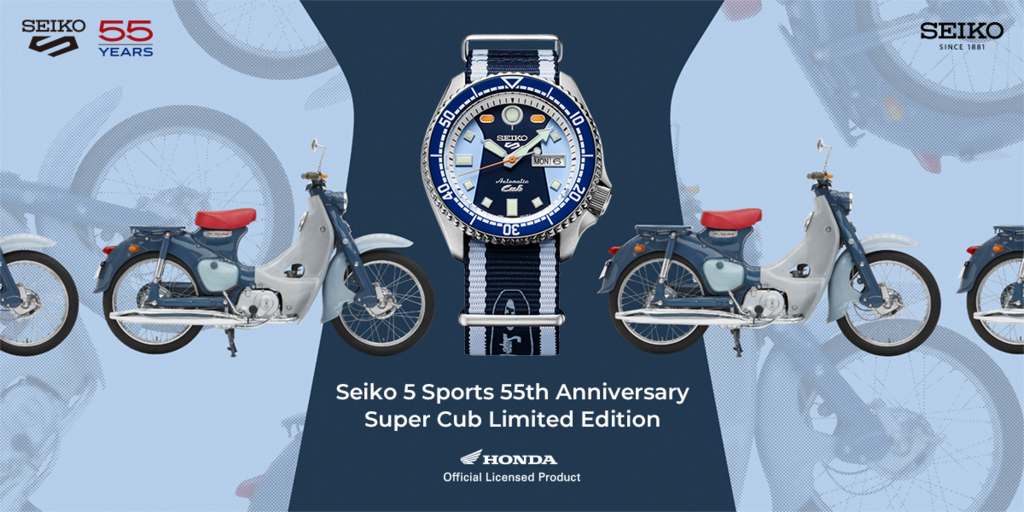 Seiko5 スポーツ HONDAホンダ　初代スーパーカブSBSA237