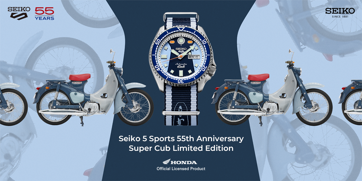 Seiko 5 Sports SBSA237 Honda Super Cub | www.innoveering.net