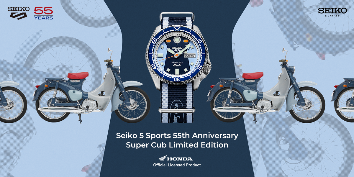 初代ホンダスーパーカブ限定モデル SBSA237 SEIKO 5SPORTS | 時計専門店ザ・クロックハウス