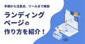 prev-article-image