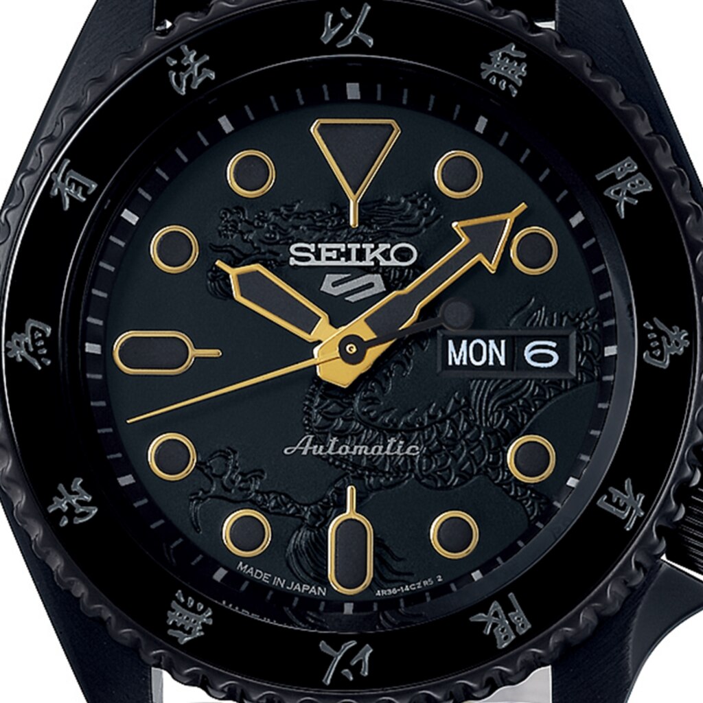 セイコーSEIKO 5 Sports SBSA239 ブルース・リーコラボステンレス - 時計