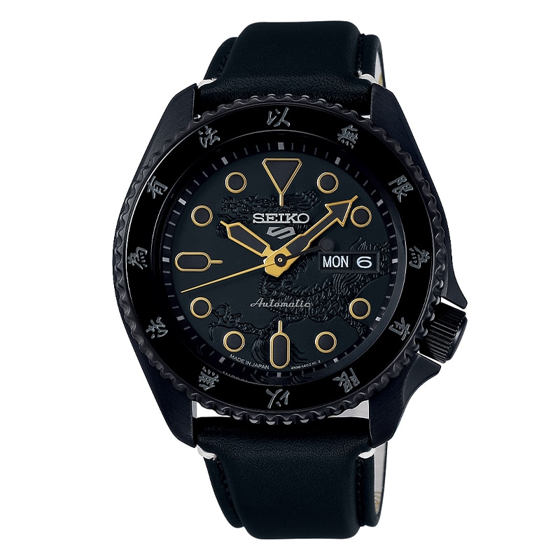 世界限定生産品 Seiko Limited Edition メンズ腕時計 - 腕時計(アナログ)