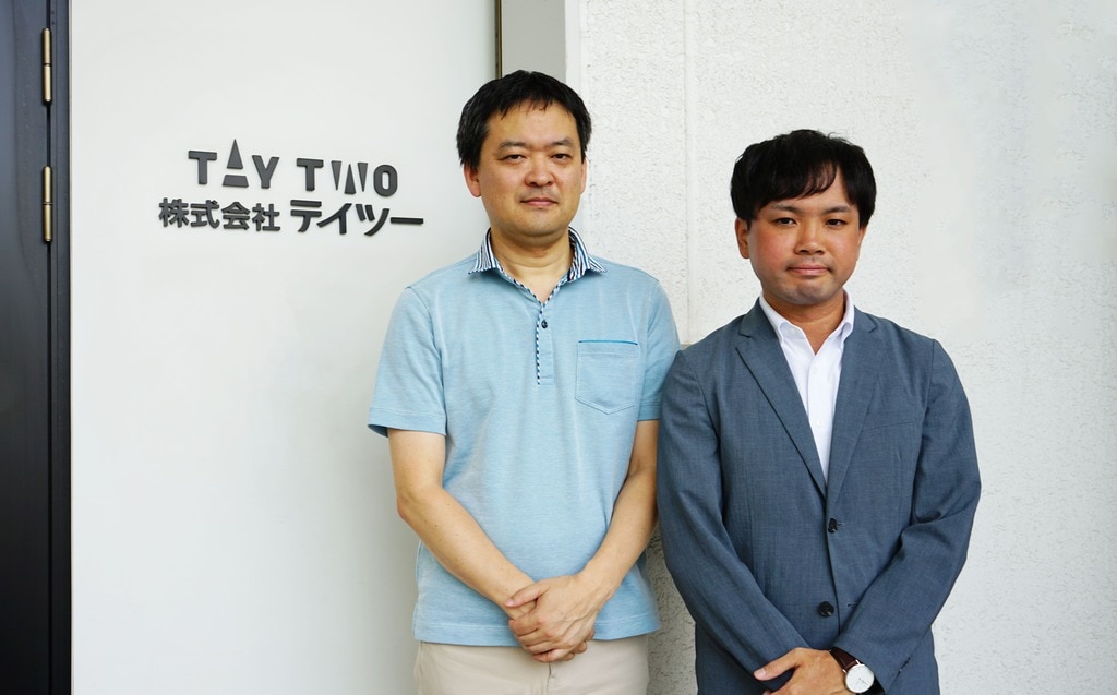  左から株式会社テイツー 青野様、木村様