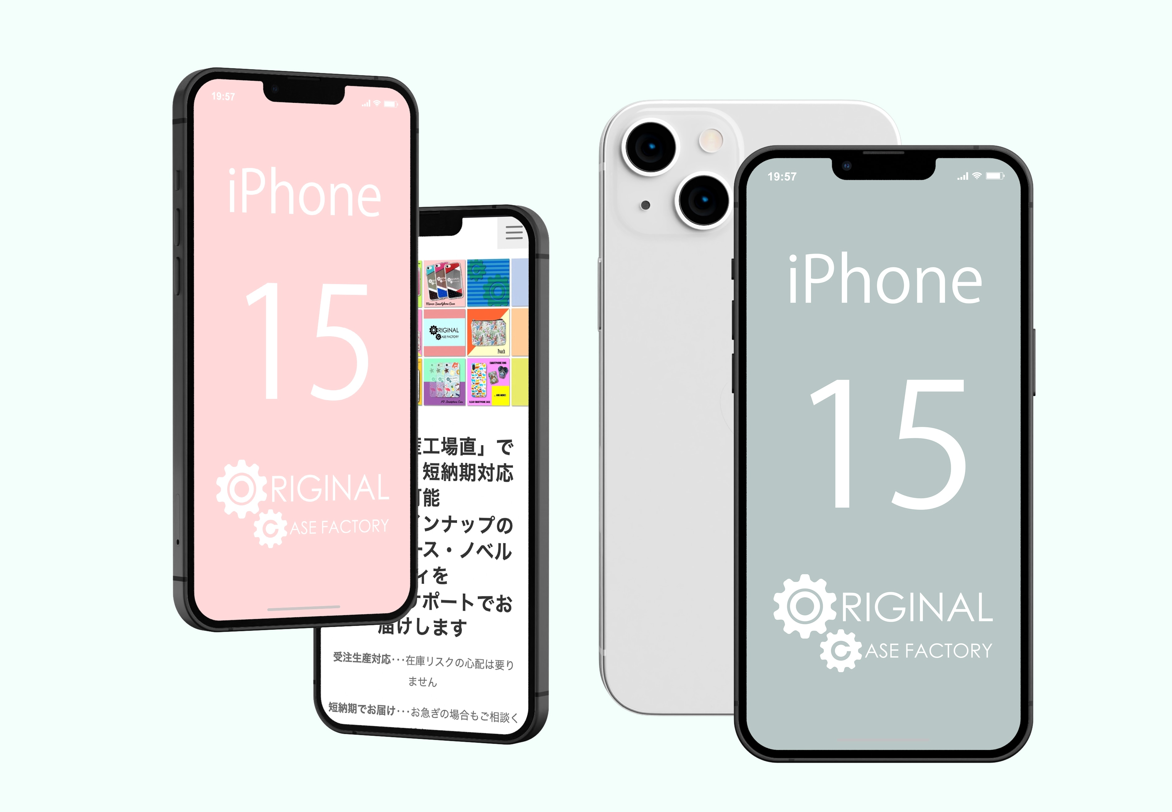 iPhone 15シリーズ用スマホケース