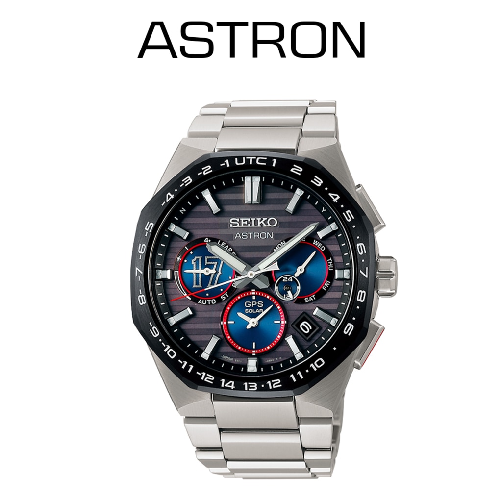SEIKO ASTRON SBXB041 セイコーアストロン - 腕時計(アナログ)