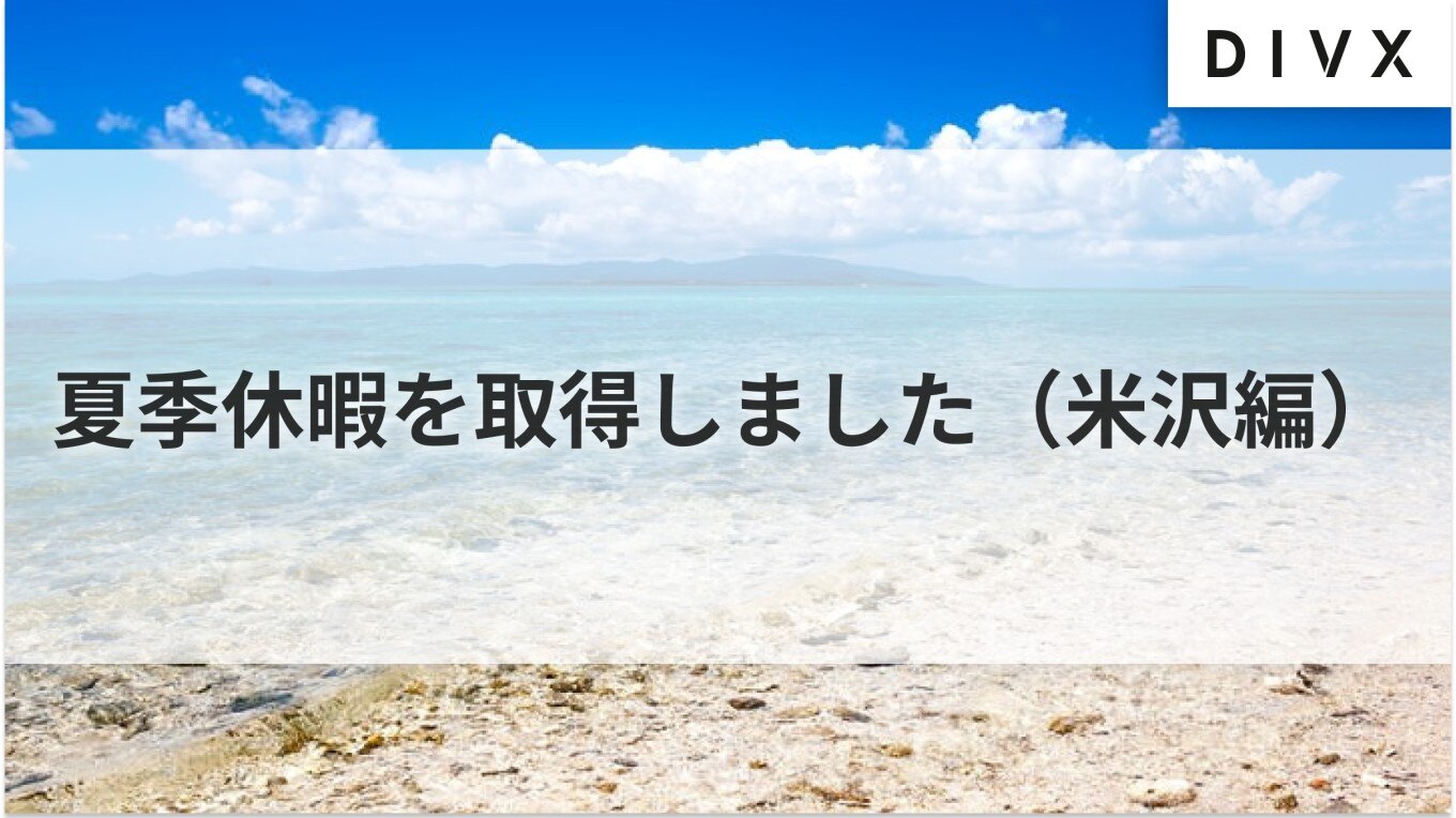 catch-img