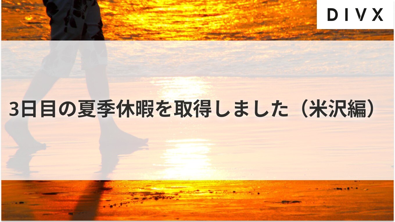 catch-img