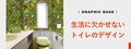 next-article-image
