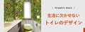 prev-article-image