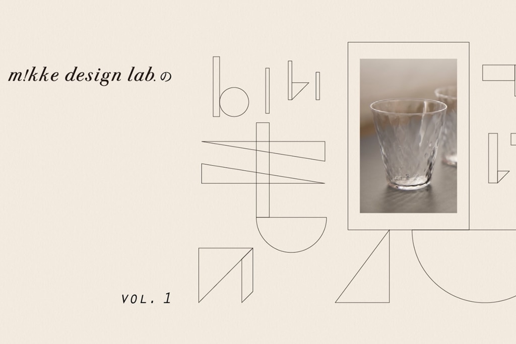 large.png?utime=1696234674