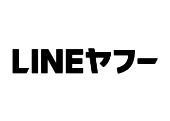 LINEヤフー