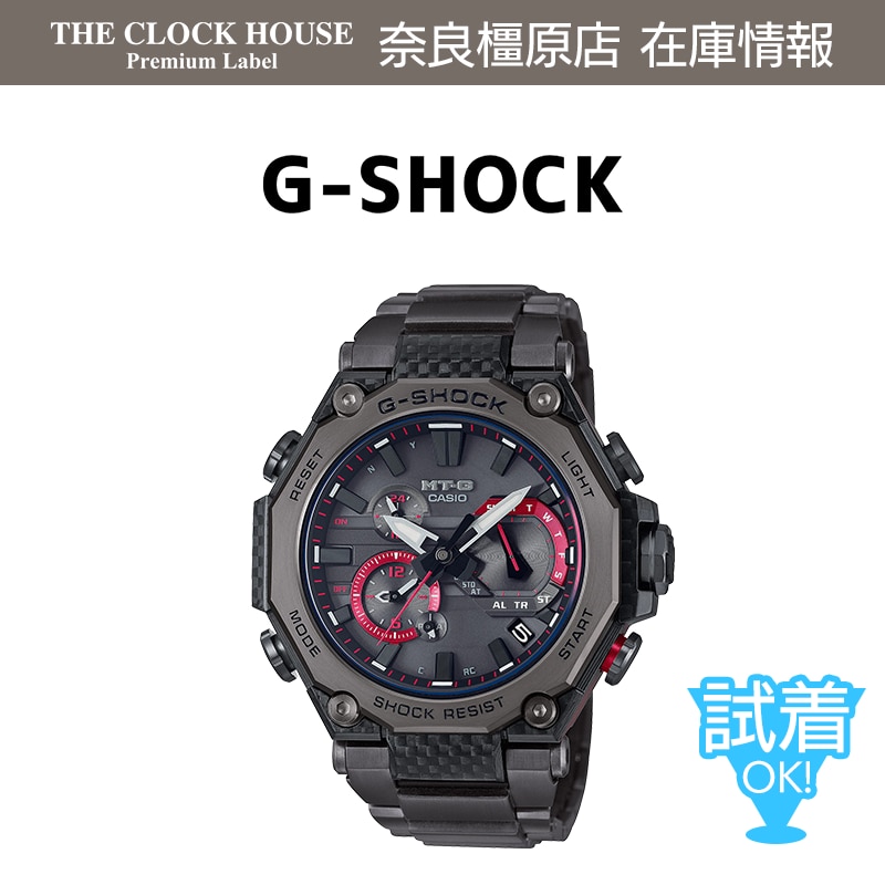 ベゼルパーツにもカーボン素材を採用し軽量化を図ったモデル G-SHOCK