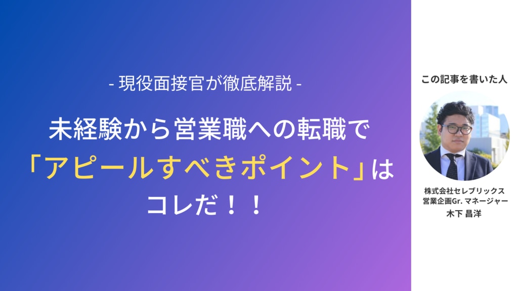 large.png?utime=1696574968 large.png?utime=1696574968