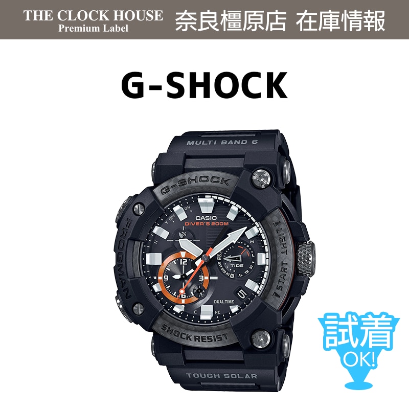 熱い販売 G-SHOCK アナログフロッグマン GWF-A1000XC-1AJF | www