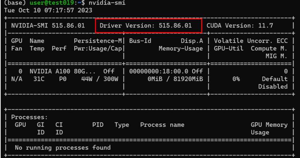 NVIDIAドライバーバージョン確認_nvidia-smiコマンド