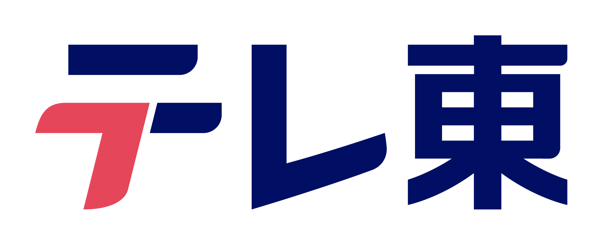 テレ東 ロゴ