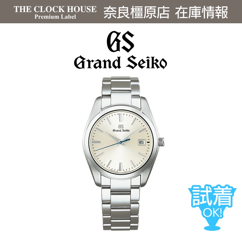 SBGX351 GrandSeiko 奈良橿原店
