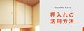 prev-article-image