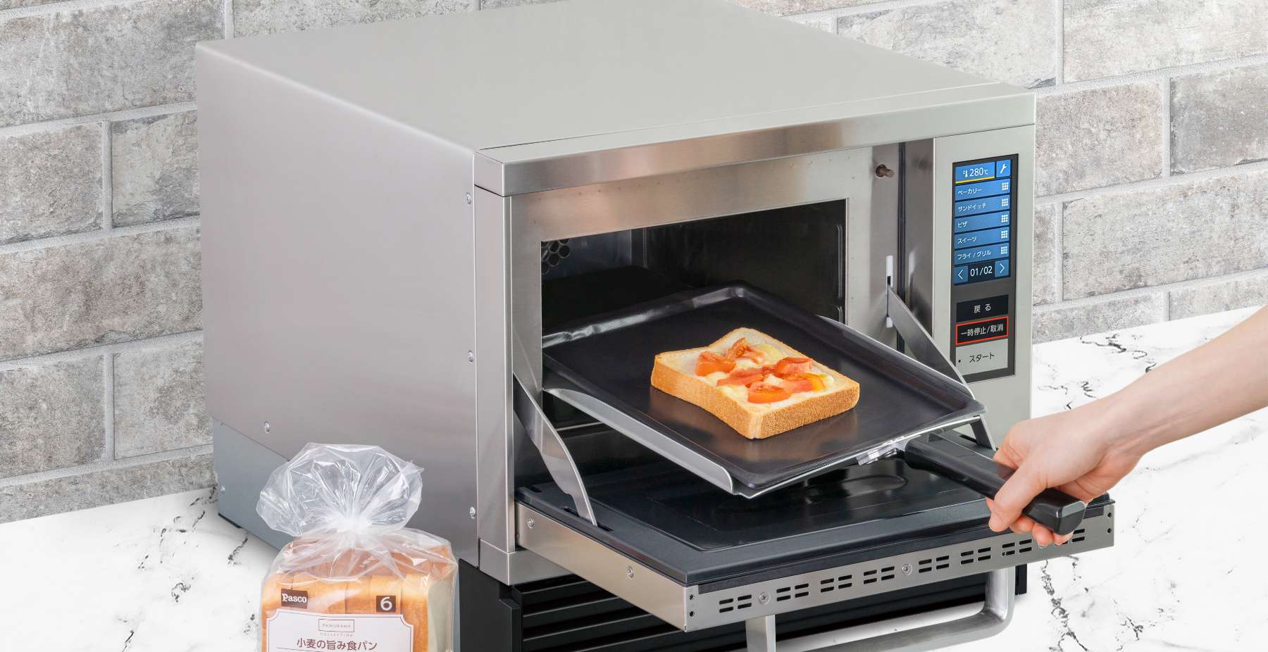 パナソニック(Panasonic) マイクロウェーブコンベクションオーブン 30L 単相200V/50Hz NE-CV70(DOC5601) Panasonic マイクロウェーブコンベクションオーブン 1200W NESCV2 A