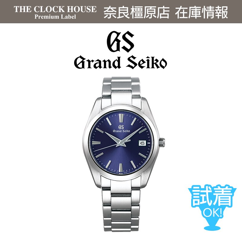 Grand Seiko◆クォーツ腕時計/アナログ/WHT/SLV/8N65