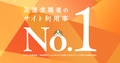next-article-image