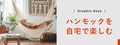 prev-article-image