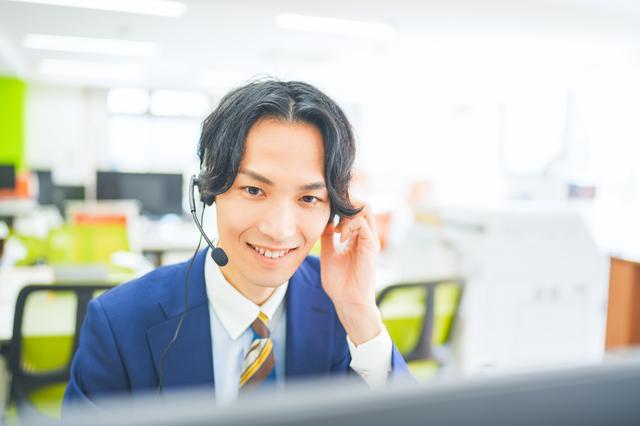 アウトバウンドコールとは