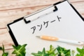 next-article-image