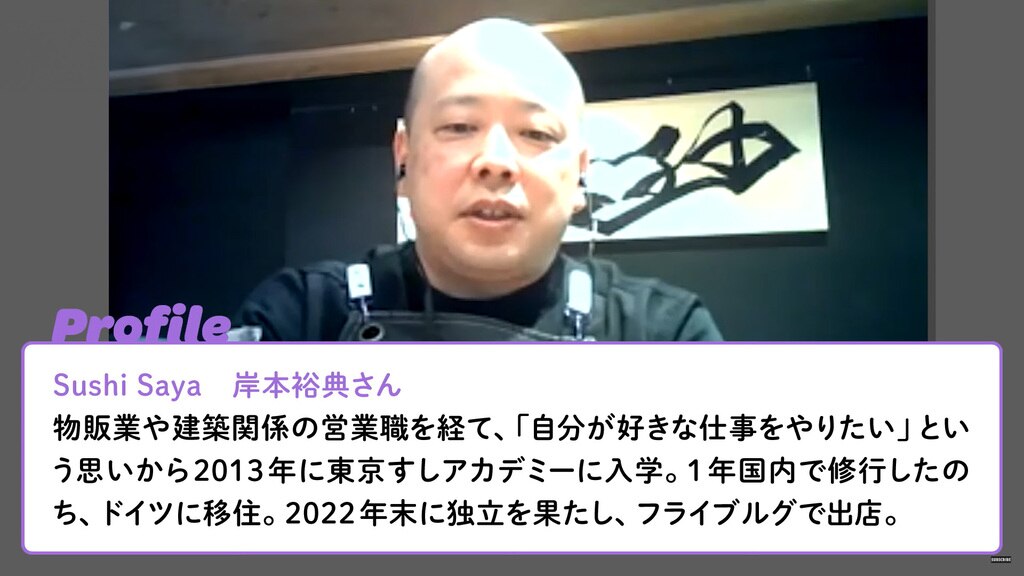 オールドになります。この手の丸形が好きな人には永く使って頂けるかな 