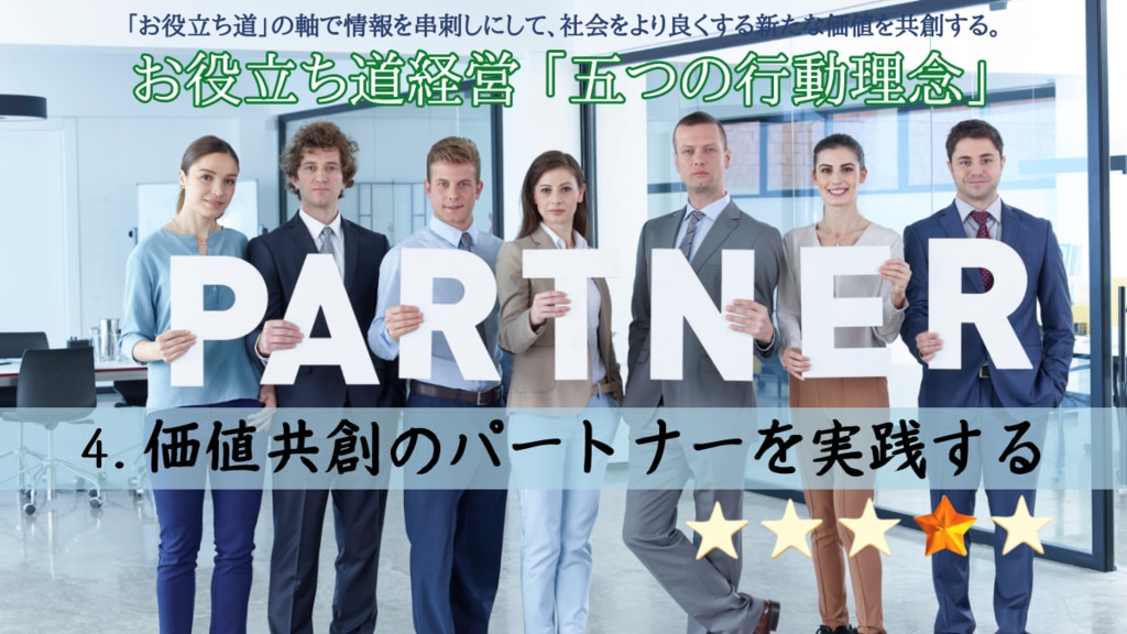 競争の社会的構造 ロナルド・S・バート 競争の社会的構造―構造的空隙の理論 | ロナルド・S. バート, 安田 雪