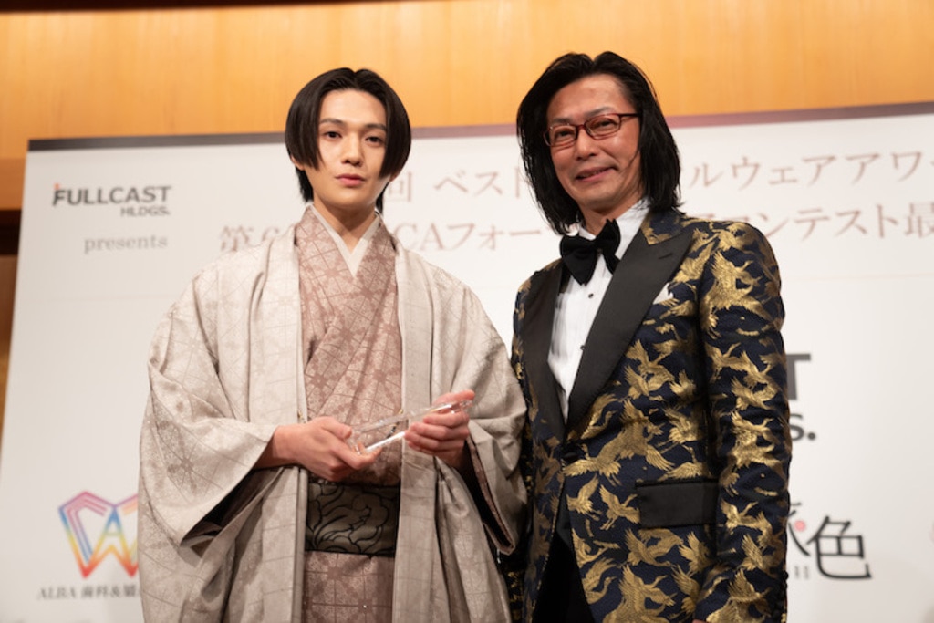八木勇征 クッション いつい ※仮金額 八木勇征 クッション いつい ※仮金額
