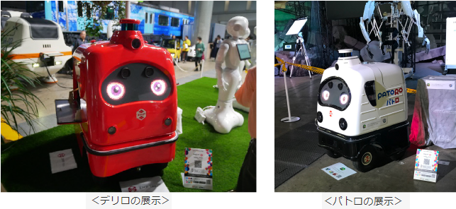 Japan Mobility Show 2023にZMPが出展いたしました Japan Mobility Show 2023にZMPが出展いたしました