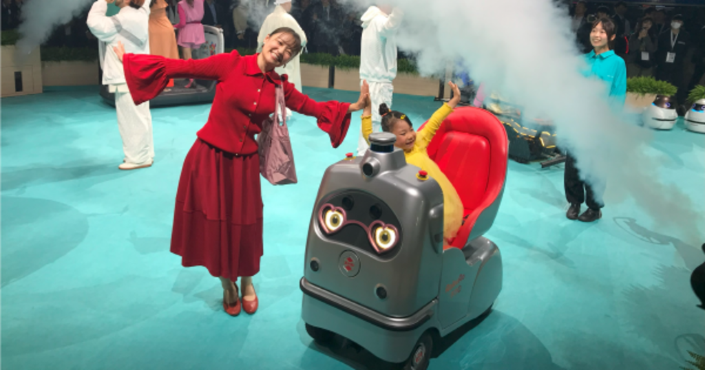 Japan Mobility Show 2023にZMPが出展いたしました Japan Mobility Show 2023にZMPが出展いたしました
