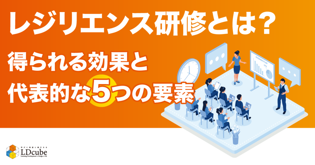 下向きの犬 (アド・ムカ・シュヴァナーサナ)