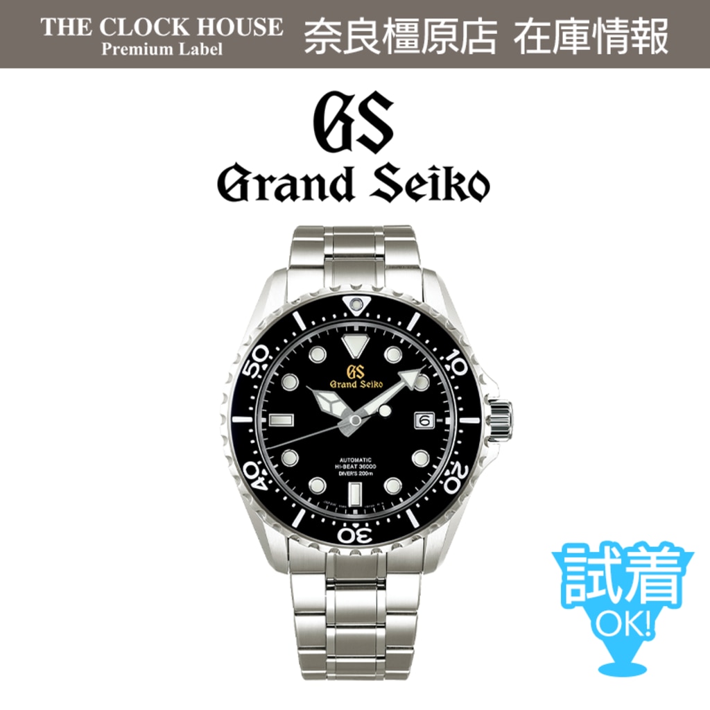 large.png?utime=1701307906 large.png?utime=1701307906
