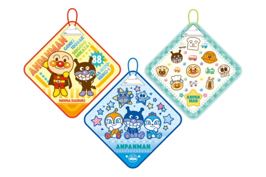 アンパンマン ループタオル|製品情報|ラインナップを豊富に アンパンマン ループタオル|製品情報|ラインナップを豊富に