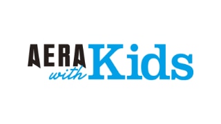 AERA with kids