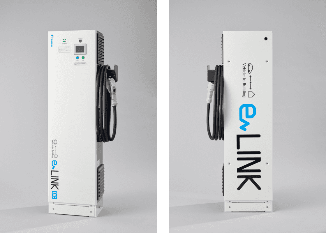 仕様 | V2X対応EV充放電装置「eLINK」 仕様 | V2X対応EV充放電装置「eLINK」