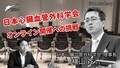 prev-article-image