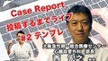 prev-article-image