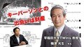 prev-article-image