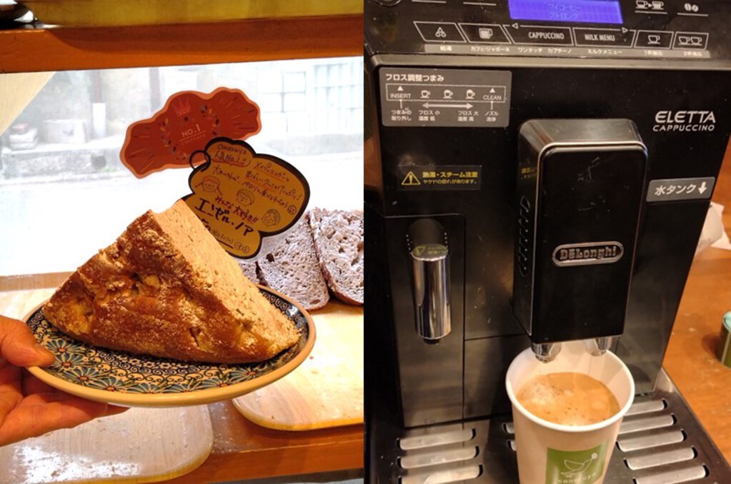 デロンギ導入事例|コネルヤ|パンとコーヒー