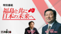 prev-article-image