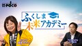next-article-image