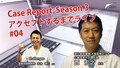 next-article-image