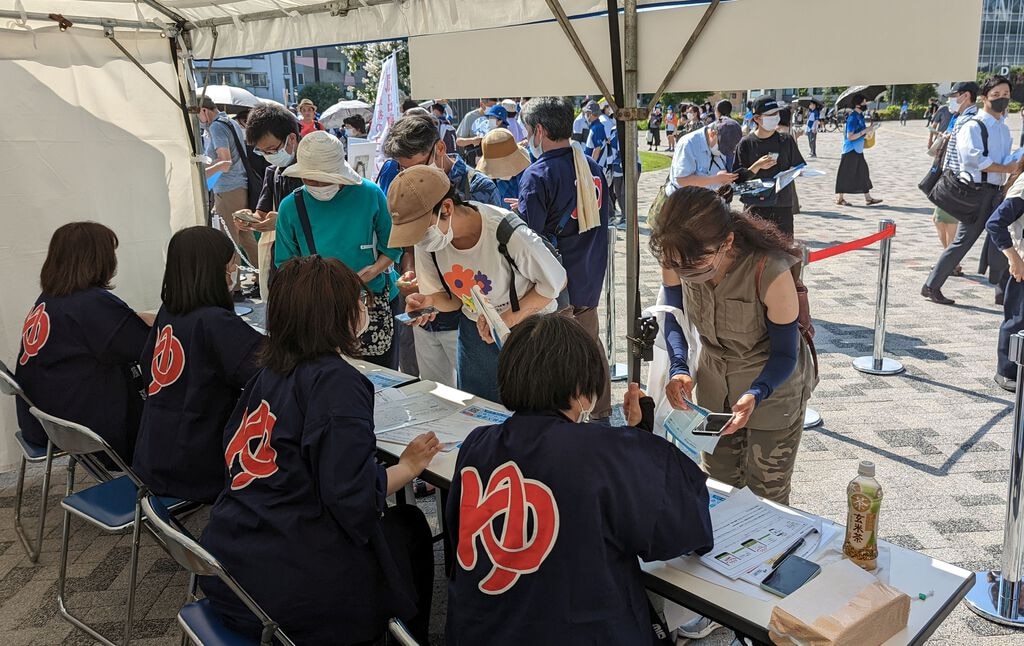 自治体向けサービス