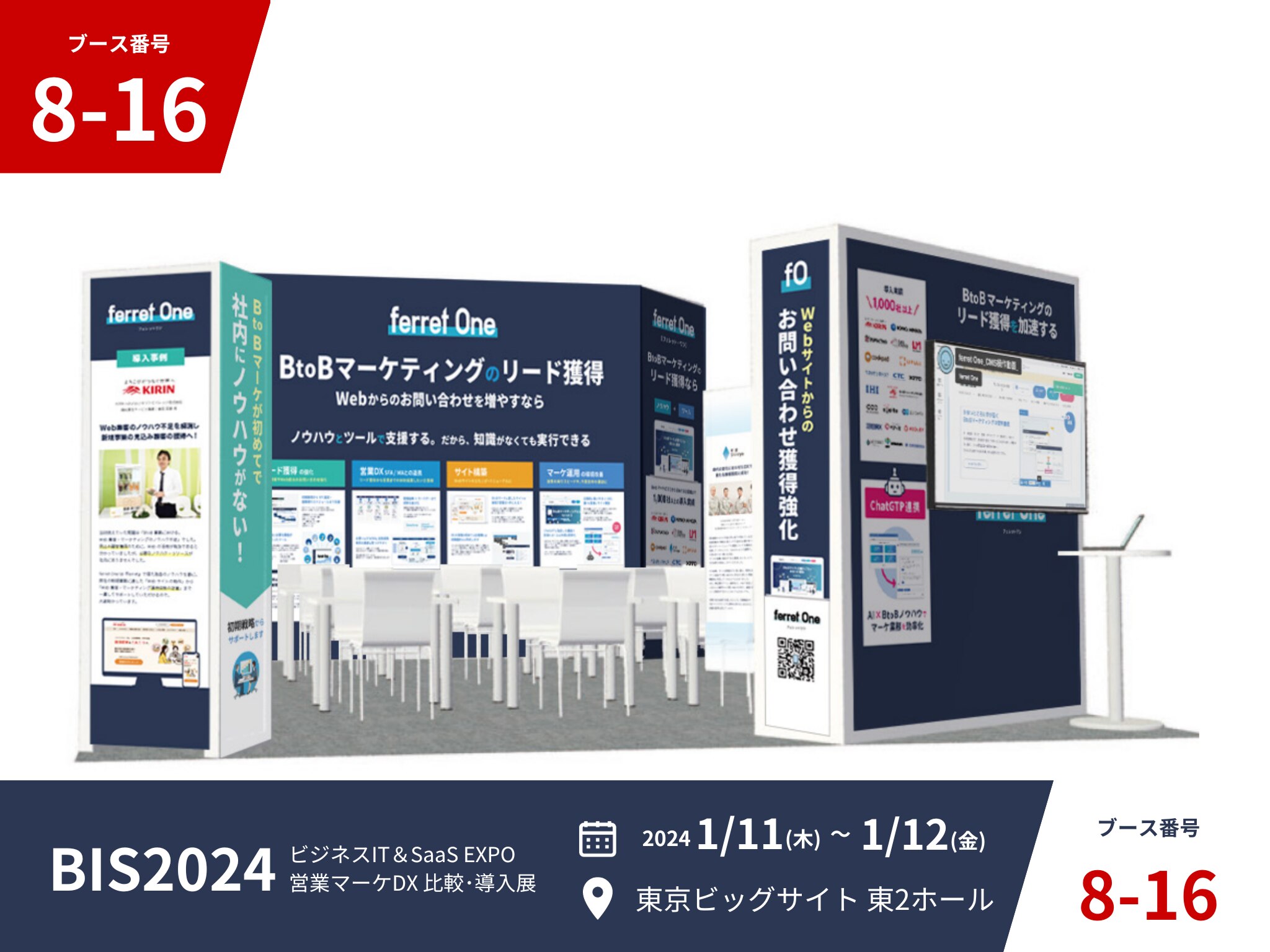 マーケティング 指導資料 set 商業 | 指導者用デジタルコンテンツ | 実教出版