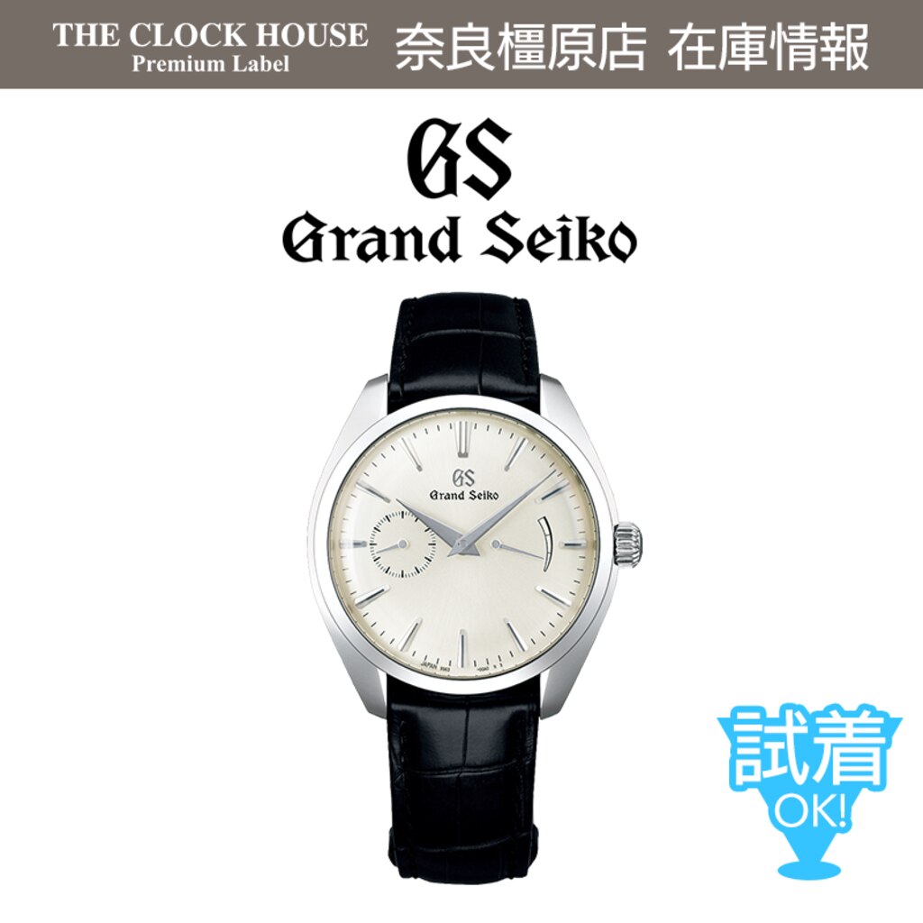 large.png?utime=1703207333 large.png?utime=1703207333