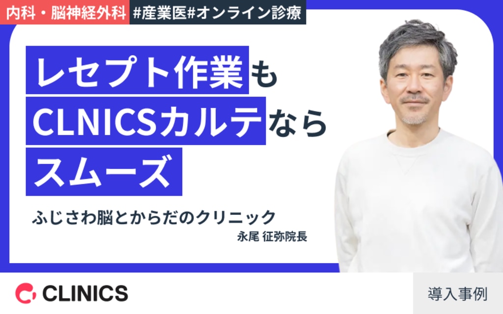 脳神経外科診療プラクティス 2 m3電子書籍 | 脳神経外科診療プラクティス 2 脳神経外科の基本手技