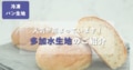 prev-article-image